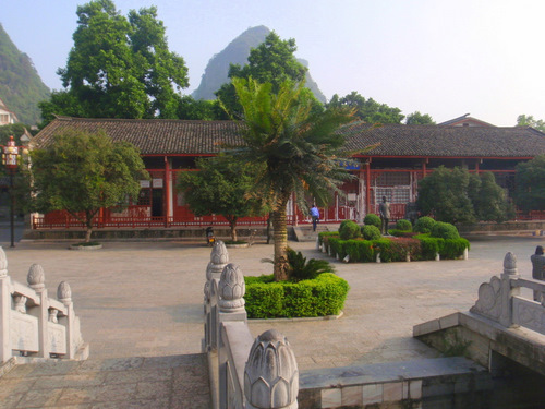 Administration Building.